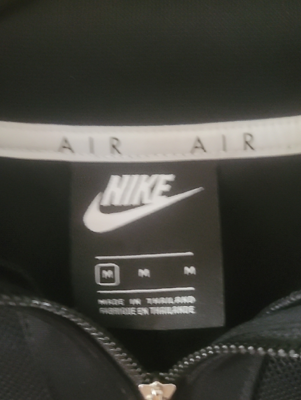 Nike Black Quarter-Zip Nike Air Pullover - Picture 2 of 6